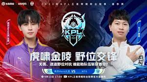 开拓者报仇，2023年春季赛王者SKT难逃厄运