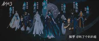 剑网3：动作VS魔法，你更中意哪一派？
