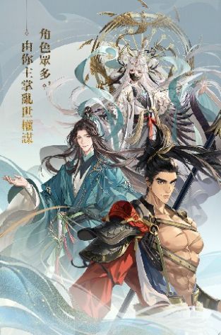 bigfishgames：新技术催生的游戏巨头