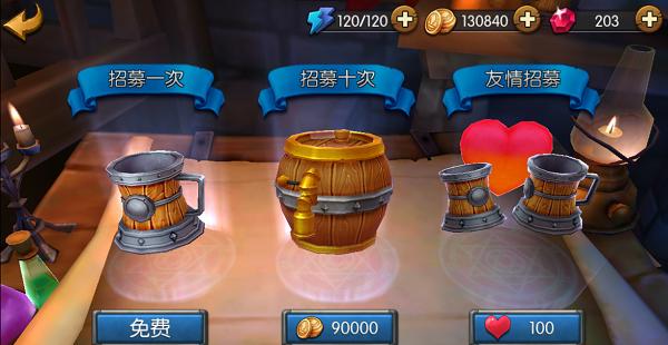 多多自走棋中店铺信息的相关知识和技巧介绍