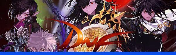 恶魔城暗影2上线平台在哪？