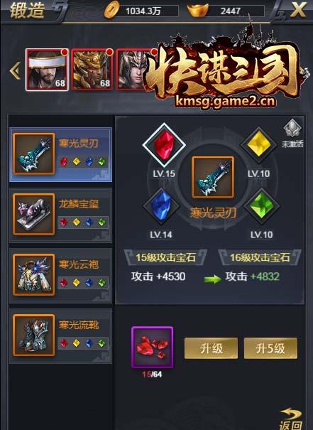 伊洛纳打造独特人物属性，深度解析！