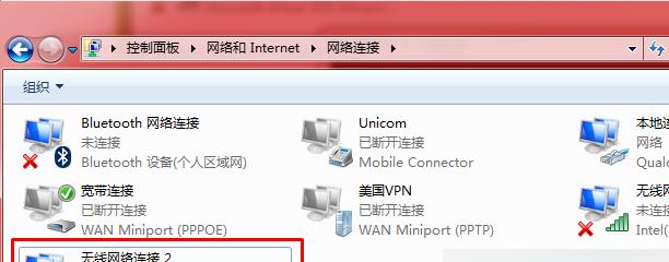 探秘超载地牢：地牢世界的极限挑战！