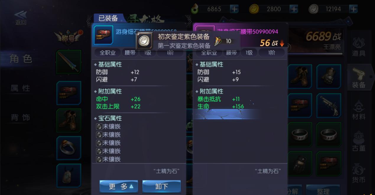 970.jpg