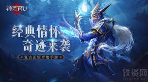 神兵奇迹：从休闲益智到竞技格斗