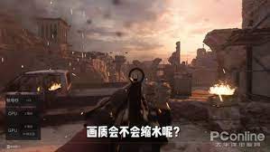 使命召唤19开发：技术挑战与突破
