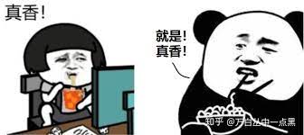 游戏公司合并粉碎，动态揭秘！