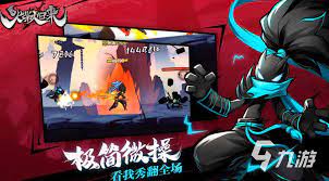 火柴人：彩蛋射击多人联机PK，玩法爽快！