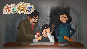 作业疯了！玩转全新多人在线角色扮演游戏