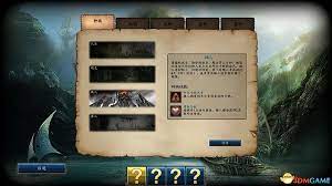 魔法门10全新技能系统及技能介绍
