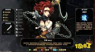 砍妖战斗，玩转raksasi！