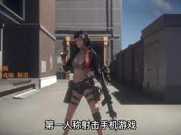 年底多人联机，代号5现代枪战上线