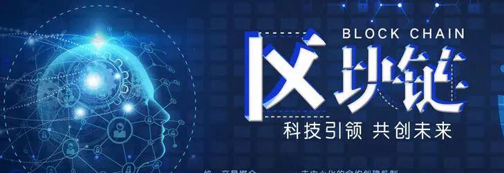 绯红汉：区块链卡牌新玩法
