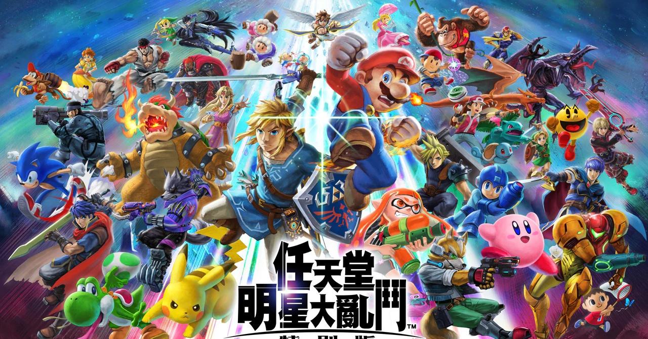 勇敢战士，战胜巨型蝙蝠！