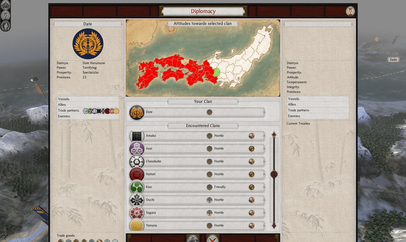 信长之野望13：战国时代的长久征战
