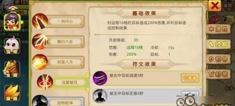 游戏界的未来已经到来，那就是22023！