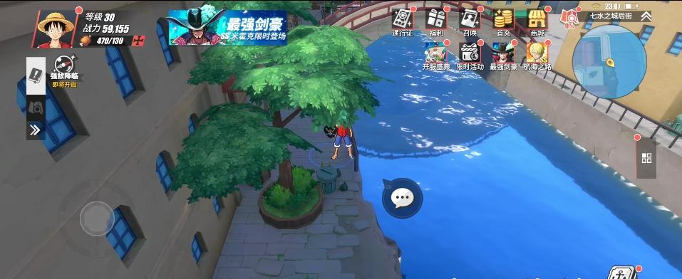 竞技都市：薄暮传说的开船技巧