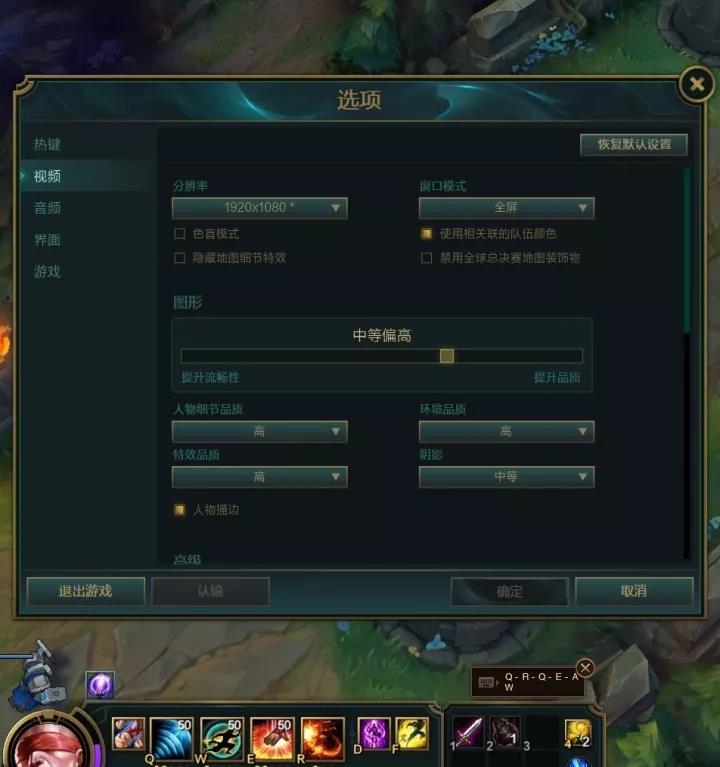 逆水寒手游大优化：光影真实自然