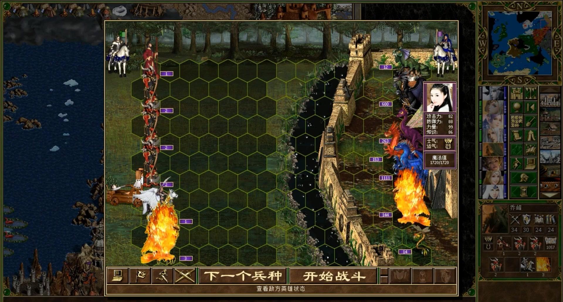 《天天炫斗制作人》触手可及的英雄角色介绍