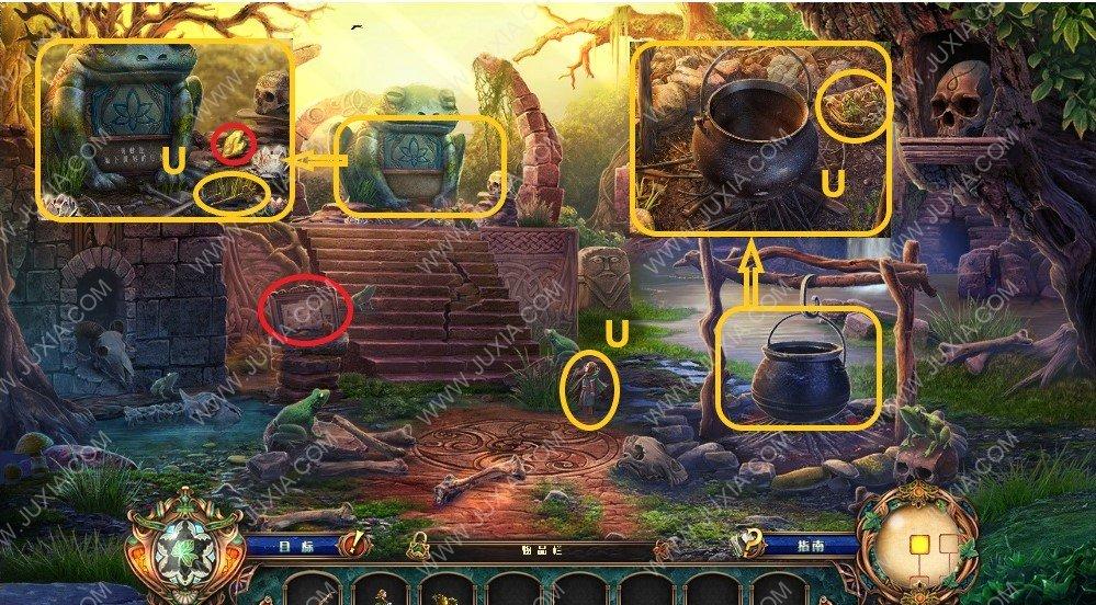 《炼金》第2季第16集术士