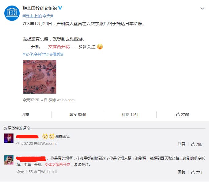 奴役:奥德赛西游_刺客信条奥德赛奴隶主在哪_奴役奥德赛西游按键控制