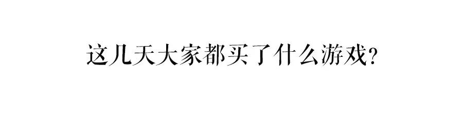 奴役奥德赛西游按键控制_刺客信条奥德赛奴隶主在哪_奴役:奥德赛西游