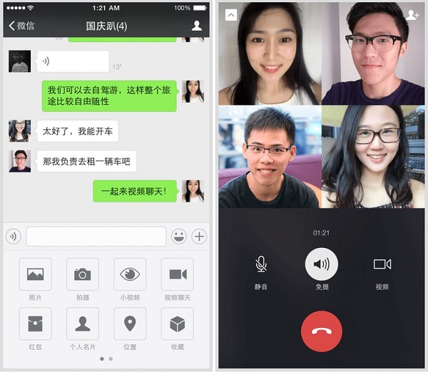 狼人说是回复怎么回复_别人说你是个狼人你怎么回复_狼人说是回复的意思吗