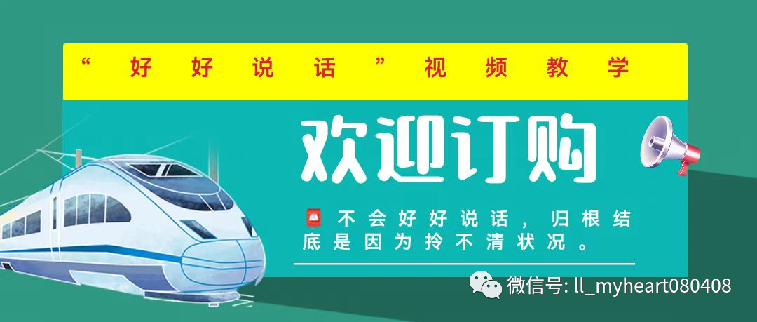 狼人说是回复怎么回复_别人说你是个狼人你怎么回复_狼人说是回复的意思吗