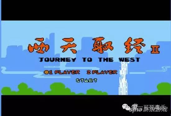 奴役:奥德赛西游_奴役奥德赛ign_奴役奥德赛西游按键控制