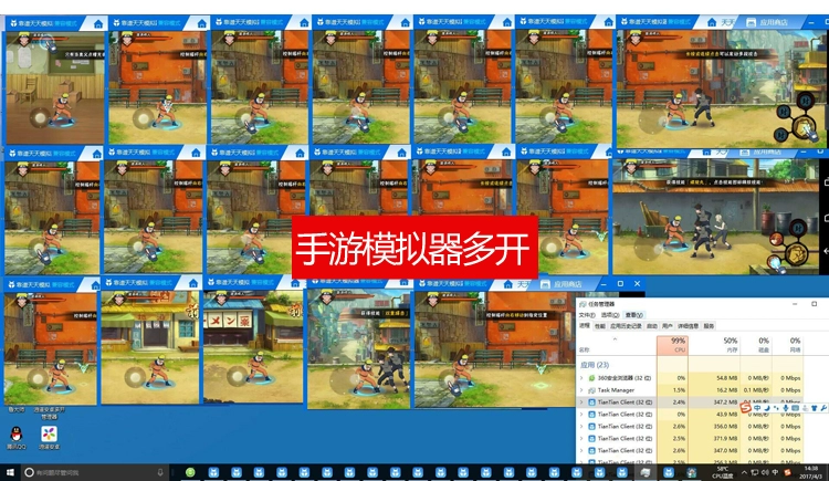 白2游戏同步器id_同步器游戏里不同步怎么调_游戏同步器工作原理