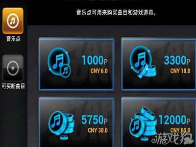 出击中文音速版下载安装_音速出击中文版_出击中文音速版下载