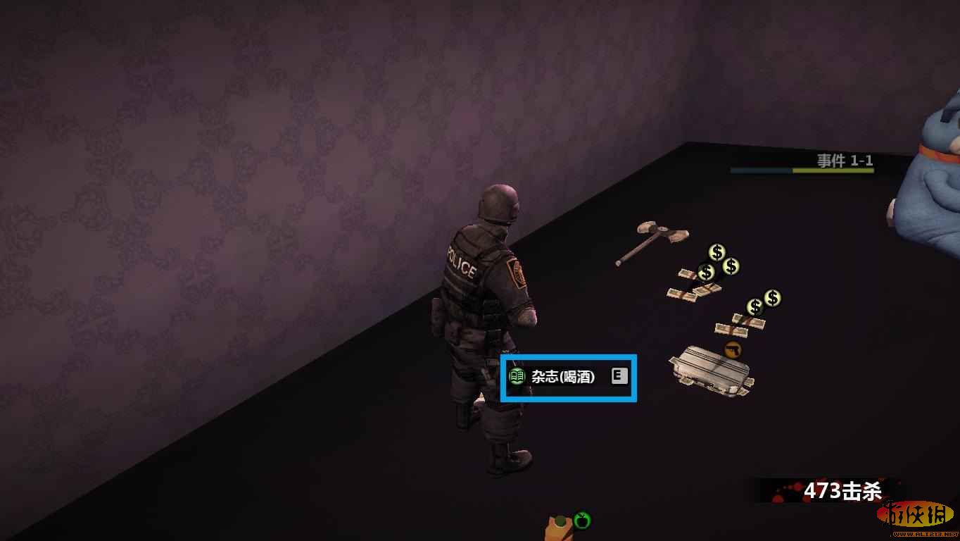 游侠网