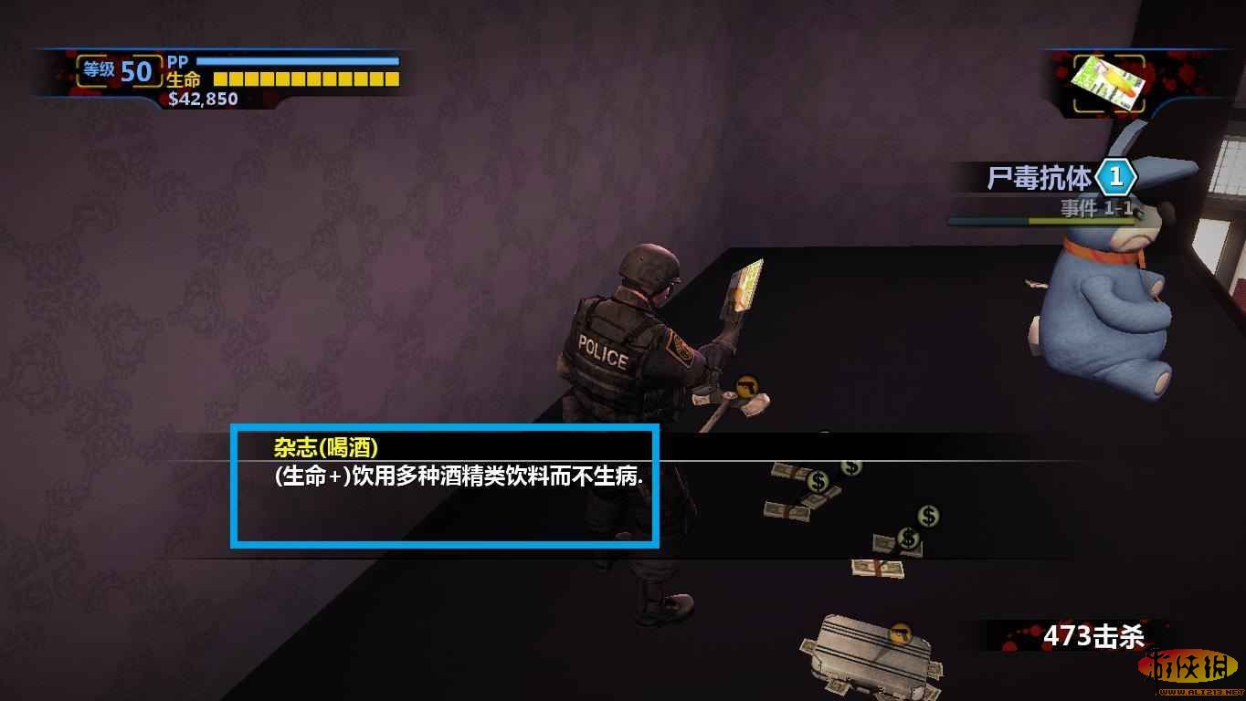 游侠网