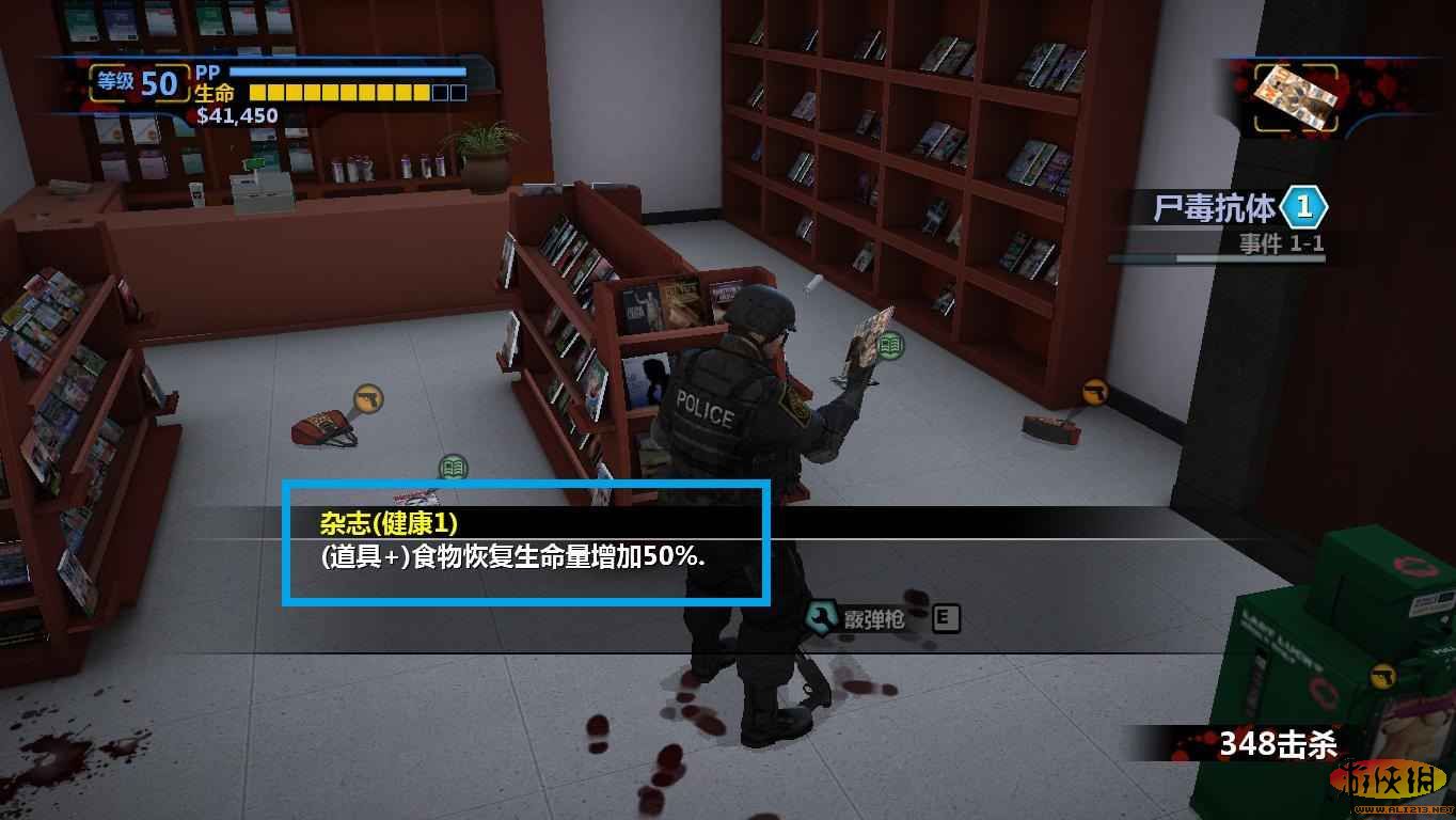 游侠网