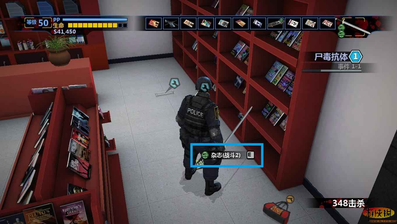 游侠网