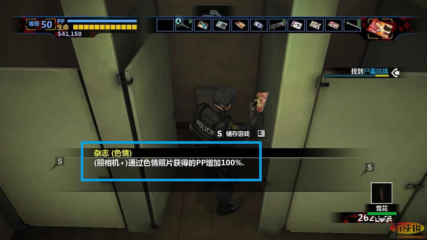 游侠网