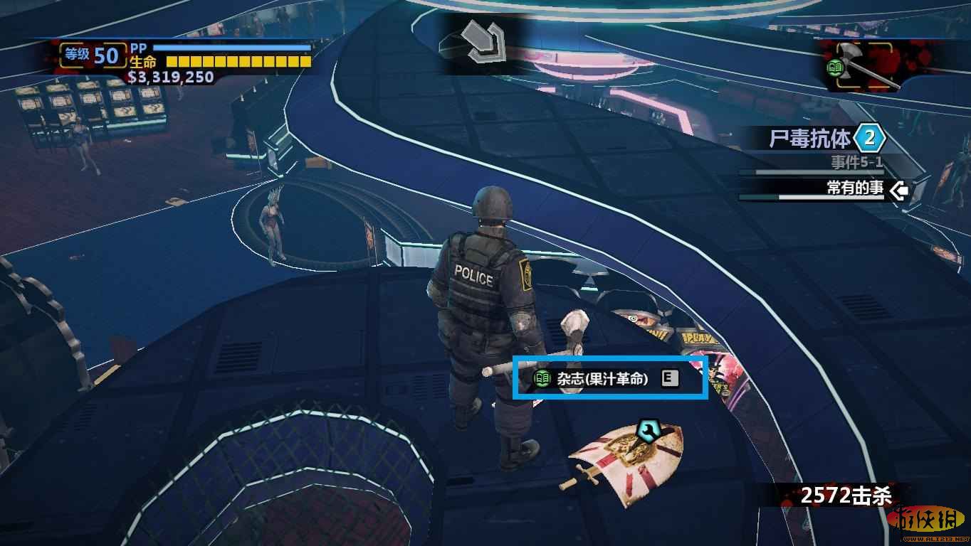 游侠网