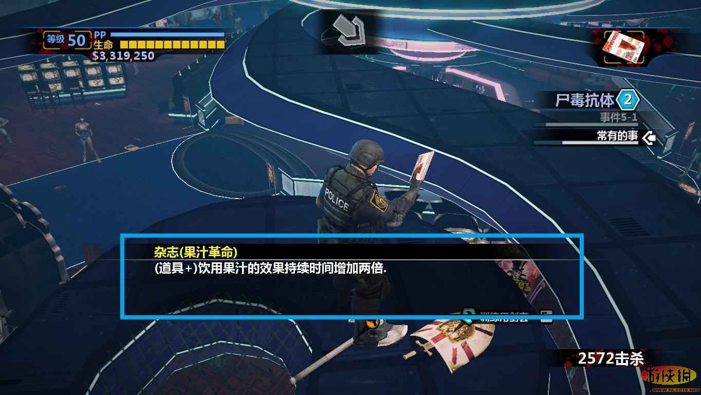 游侠网