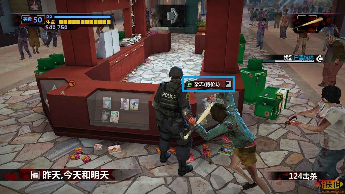 游侠网