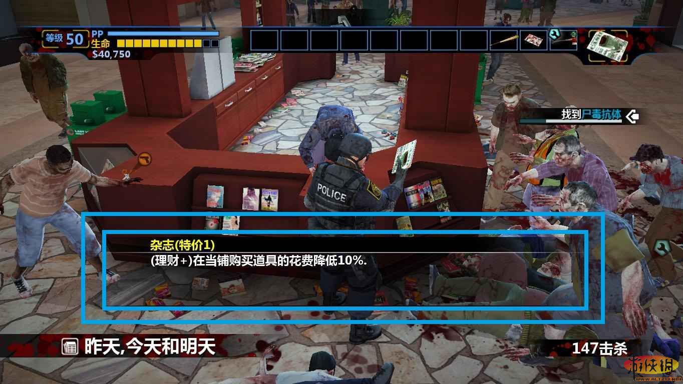 游侠网