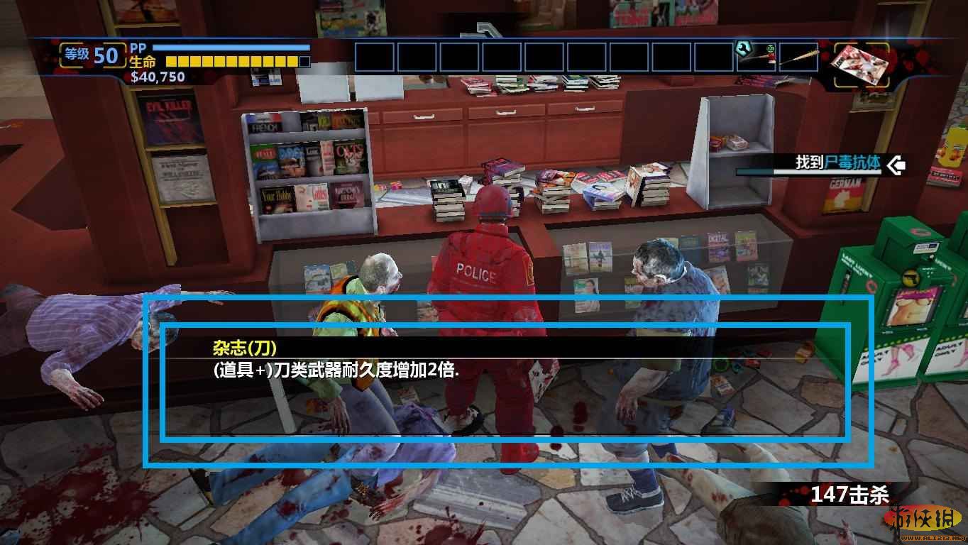 游侠网