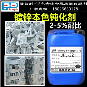 价位仪电解测厚度的原理_电解测厚仪使用说明_电解测厚仪价位