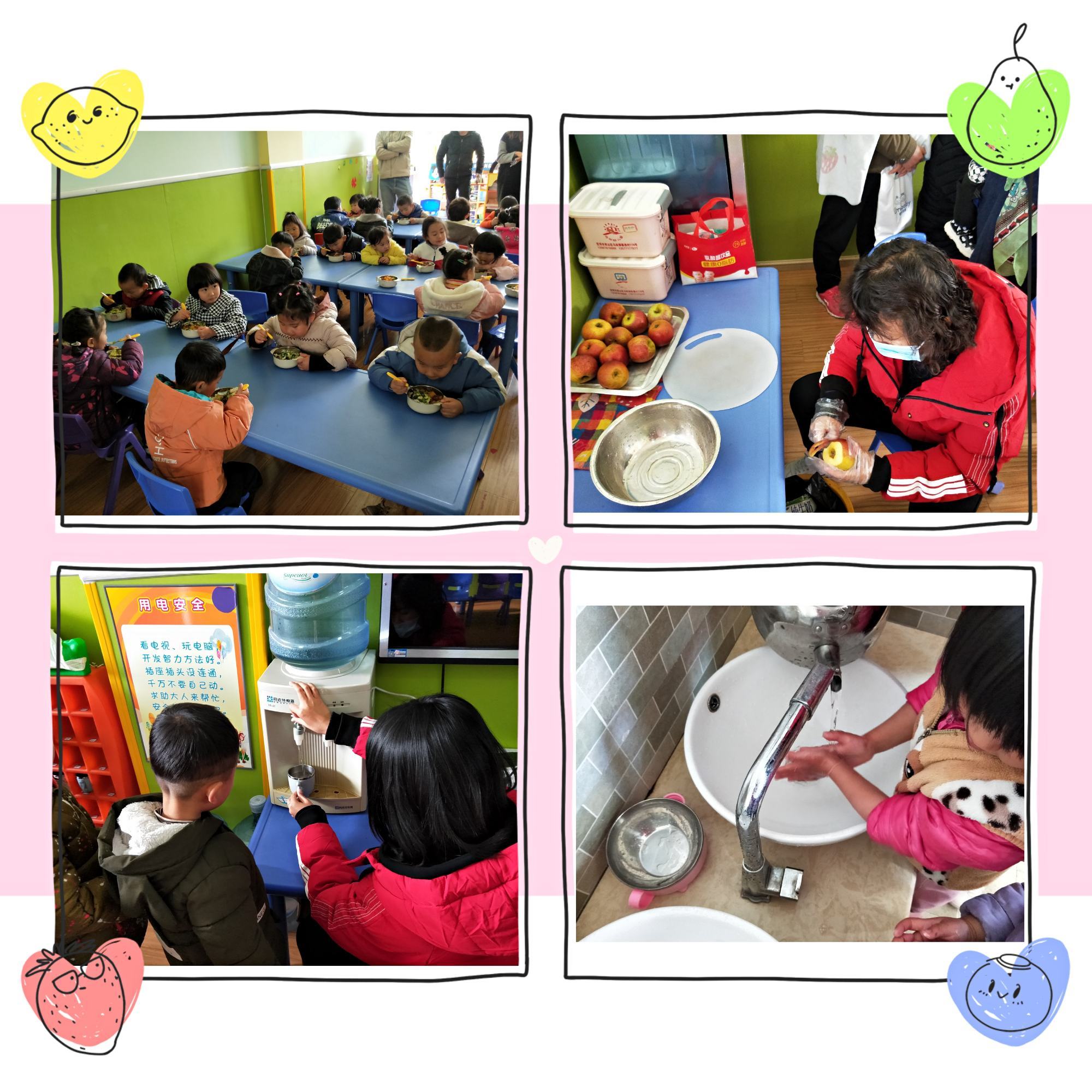 爱上幼儿园串场词_幼儿园让爱住我家节目串词_幼儿园让爱住我家串词