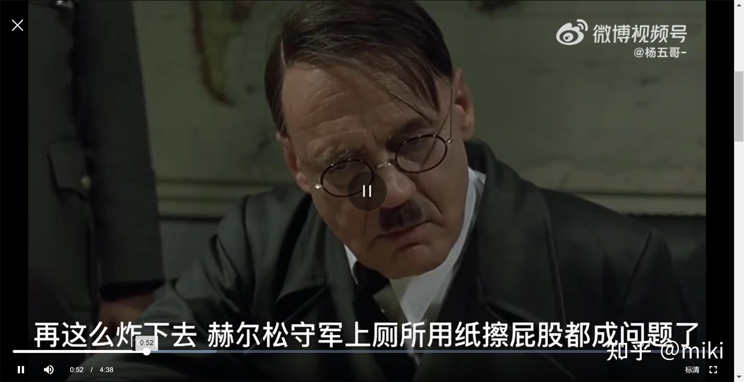元首的愤怒 之 爱的战士虚渊玄_爱的战士虚渊玄孔乙己_爱的战士虚渊玄作品