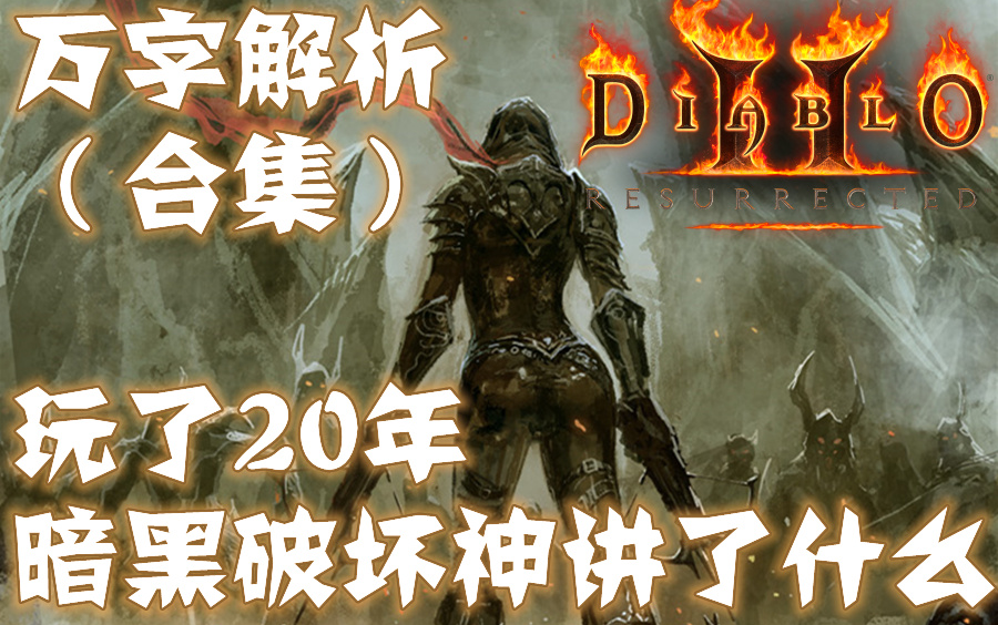 权力的游戏1～8季时间点_权力的游戏第六季第五集_权力的游戏1～8季无删减版