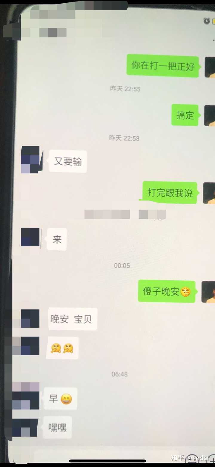 微铺子微信订餐系统app_微信性系统森破小子56_郑州予森城业主微信群