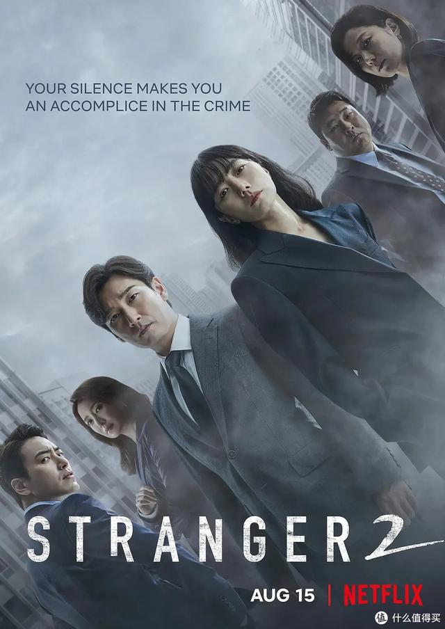 逆转检事下载_逆转检事2下载_逆转检事下载nds资源