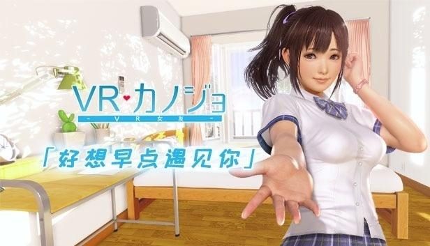 录音虚拟女友怎么录_虚拟女友录音_虚拟女友音频