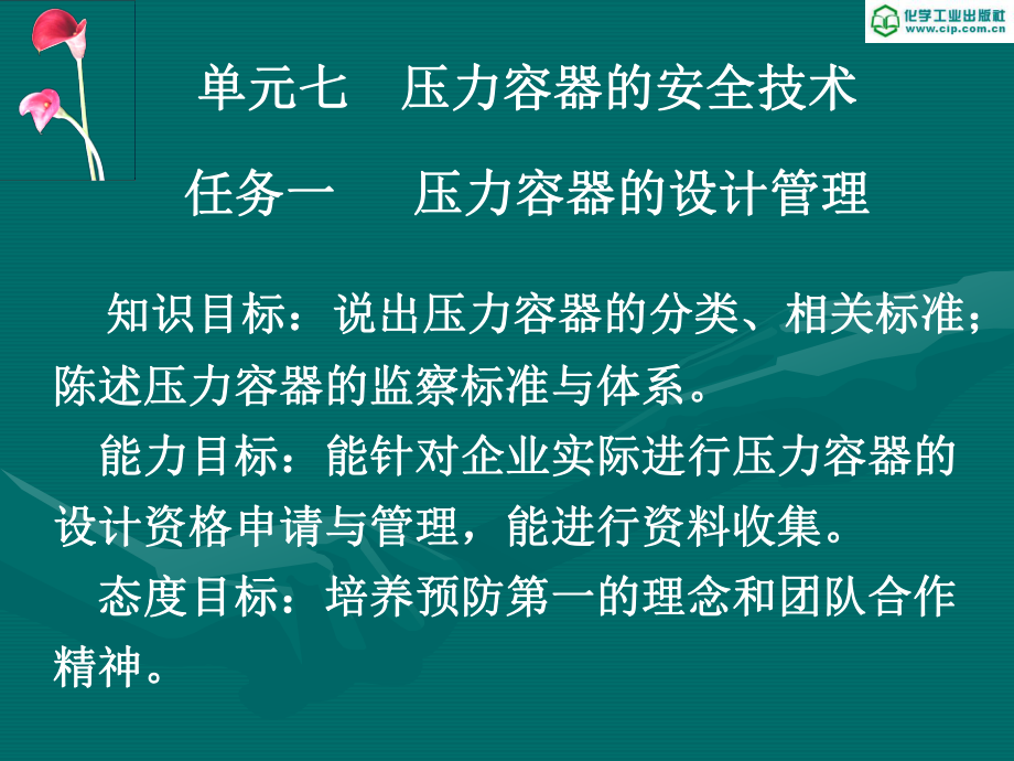 十滴水游戏_经典游戏十滴水_十滴水小游戏手机在线玩