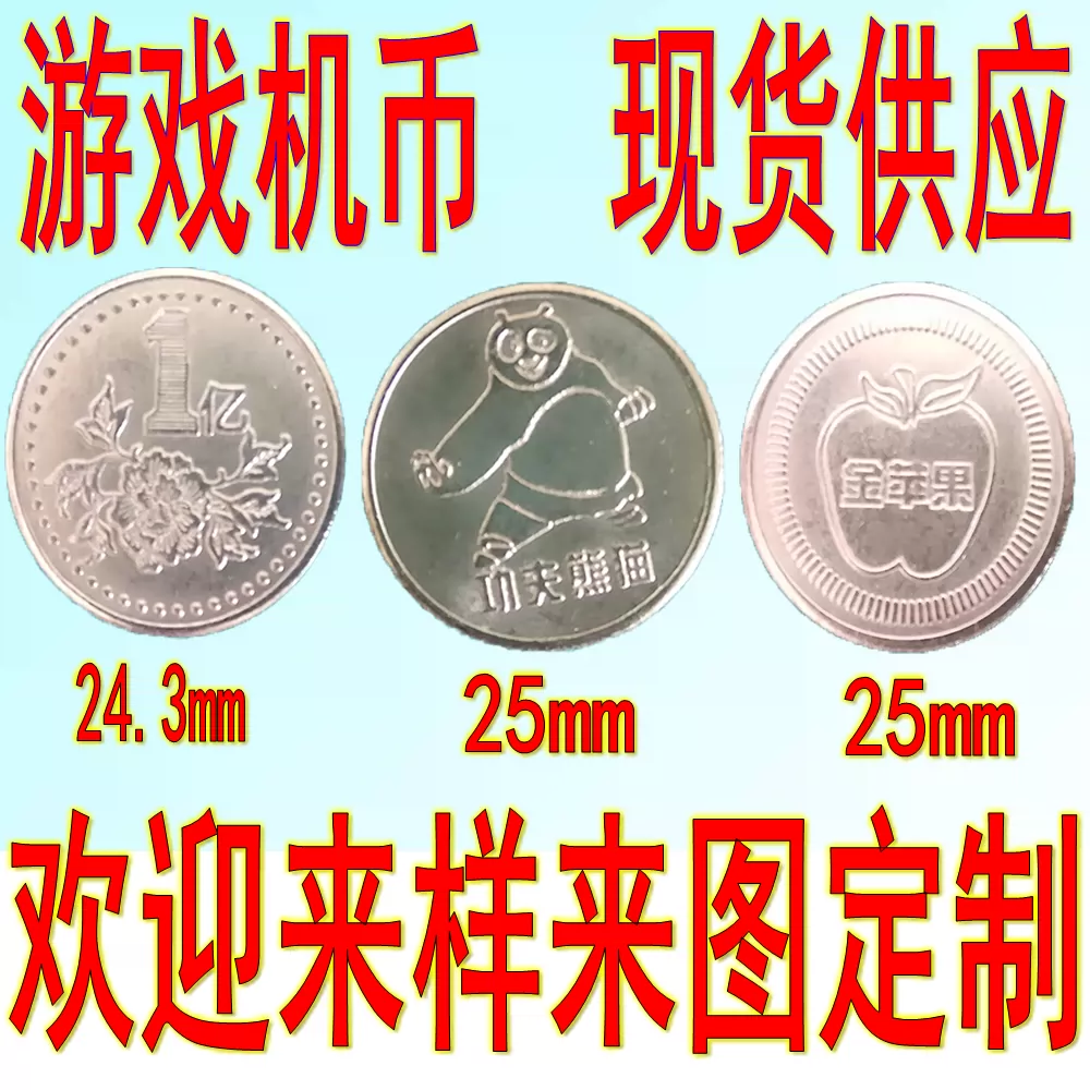 dnf游戏币卖_dnf卖金币会被制裁吗_dnf倒卖游戏币